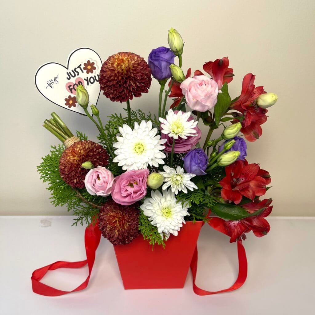 Bundle of Joy - Image 1