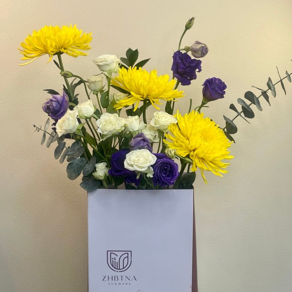 Vibrant Era - Image 1