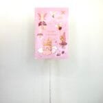 Fairytale Princess Birthday Card