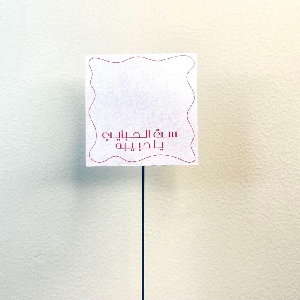 Mother’s Day Cards - Image 1