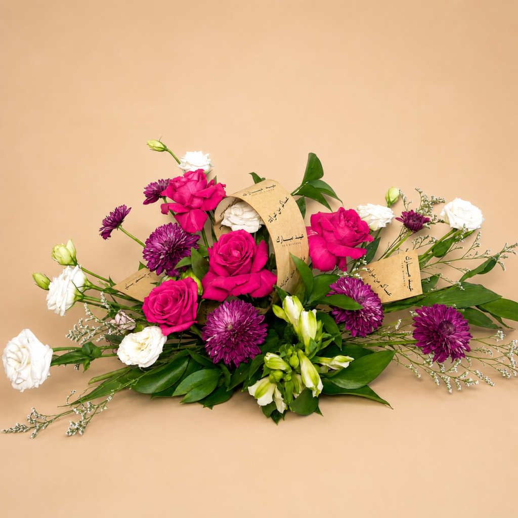 Eid Harmony - Image 2