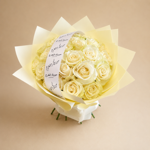 Graduation Specials